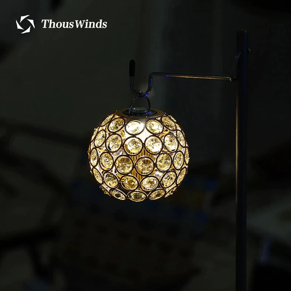 Thous Winds Goal Zero LED Light Crystal Ball Lampshade 6 Thous Winds Goal Zero LED Light Crystal Ball Lampshade - Image 6