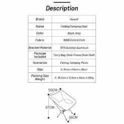 Hewolf Space Small Aluminum Alloy Foldable Chair -Montanic Store HW J2071 S 4