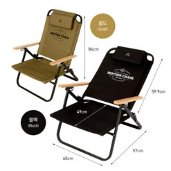 KZM Motion Chair 19 KZM Motion Chair -Montanic Store K20T1C012 4 600x600 d1f758cd b01b 4edf a208 d0d1102091f8