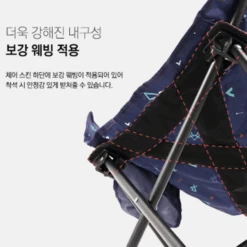 KZM Monogram Hygee Chair Black 12 KZM Monogram Hygee Chair Black -Montanic Store K20T1C018BK 5 600x600 2d7c159e db9c 4441 a442 bd604957543f