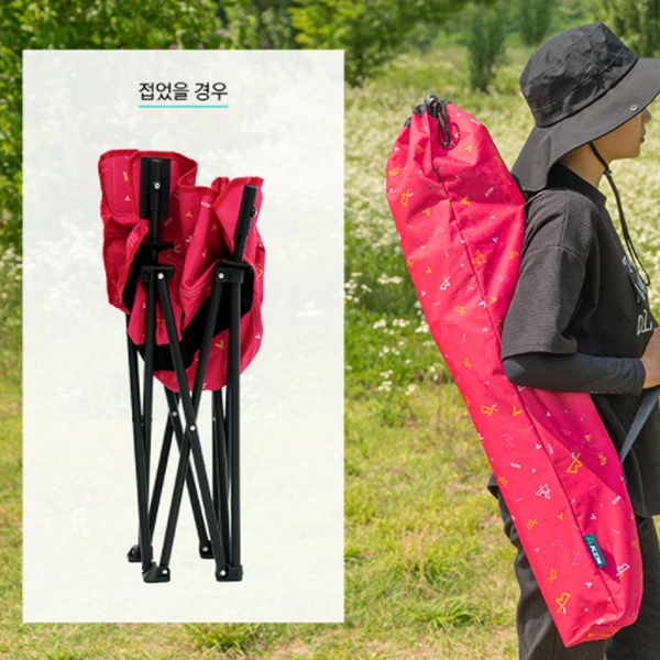 KZM Monogram Hygee Chair Black 6 KZM Monogram Hygee Chair Black - Image 6