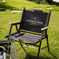 KZM Castanets Chair 7 KZM Castanets Chair -Montanic Store K20T1C026GD 4 600x600 ad6faf7f 245e 470e b573 c5cfdfb7c77c