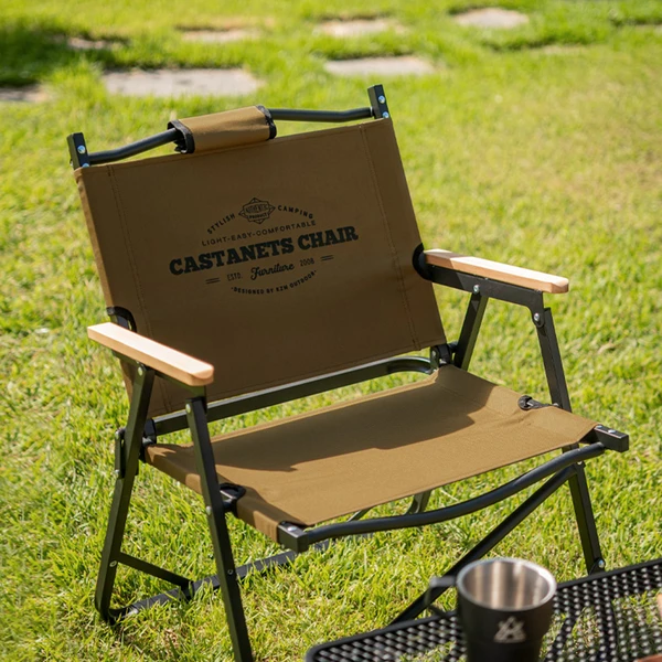 KZM Castanets Chair 4 KZM Castanets Chair - Image 4