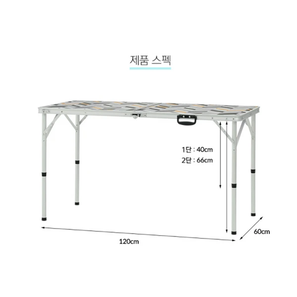 KZM Connect Wide 2 Folding Table 9 KZM Connect Wide 2 Folding Table - Image 9