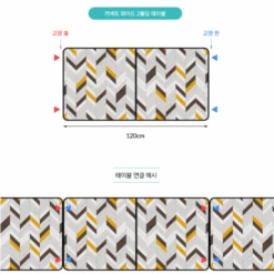 KZM Connect Wide 2 Folding Table 15 KZM Connect Wide 2 Folding Table -Montanic Store K20T3U001 9 600x600 25fa06e5 177e 4e62 a609 5cd8b6a56f55