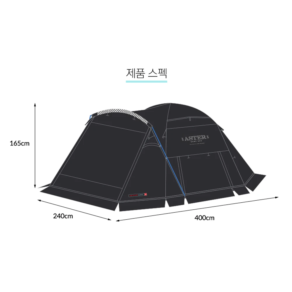 KZM Aster Dome Neo 2 KZM Aster Dome Neo - Image 2