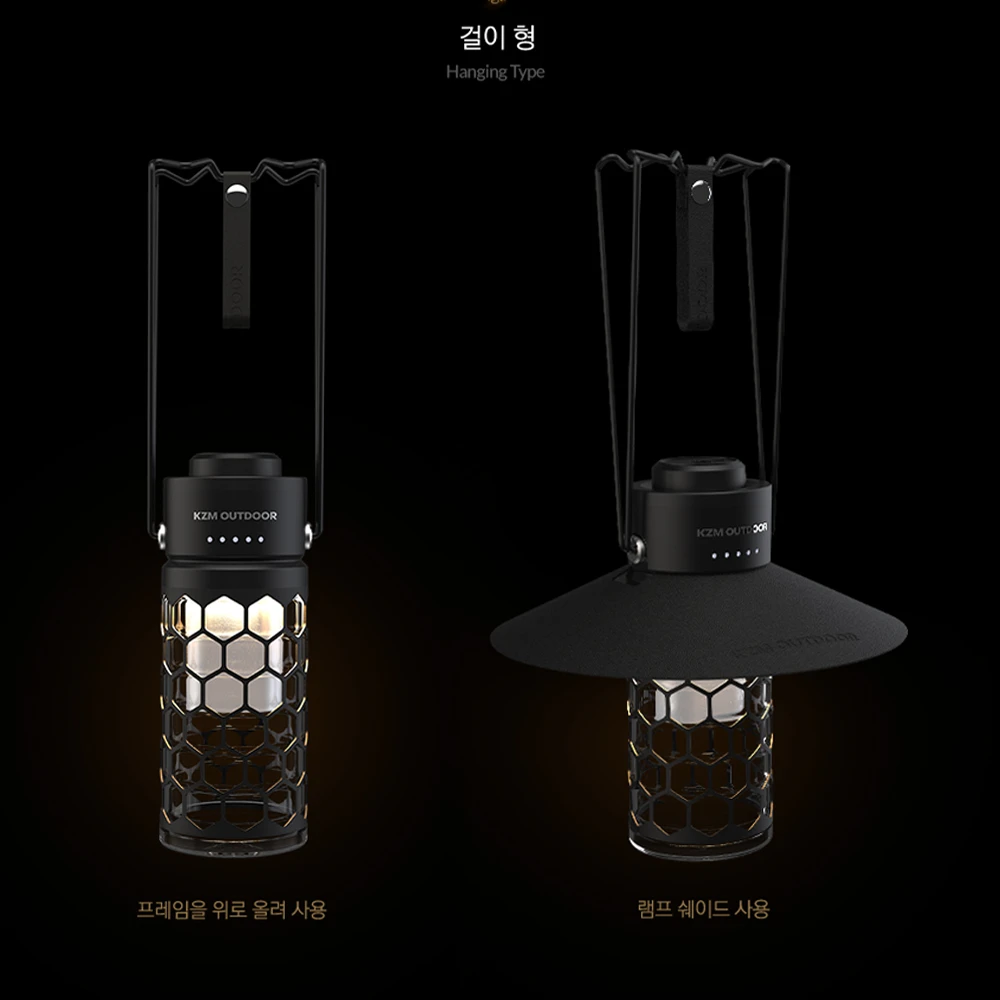 KZM Modern Hive Lantern 3 KZM Modern Hive Lantern - Image 3