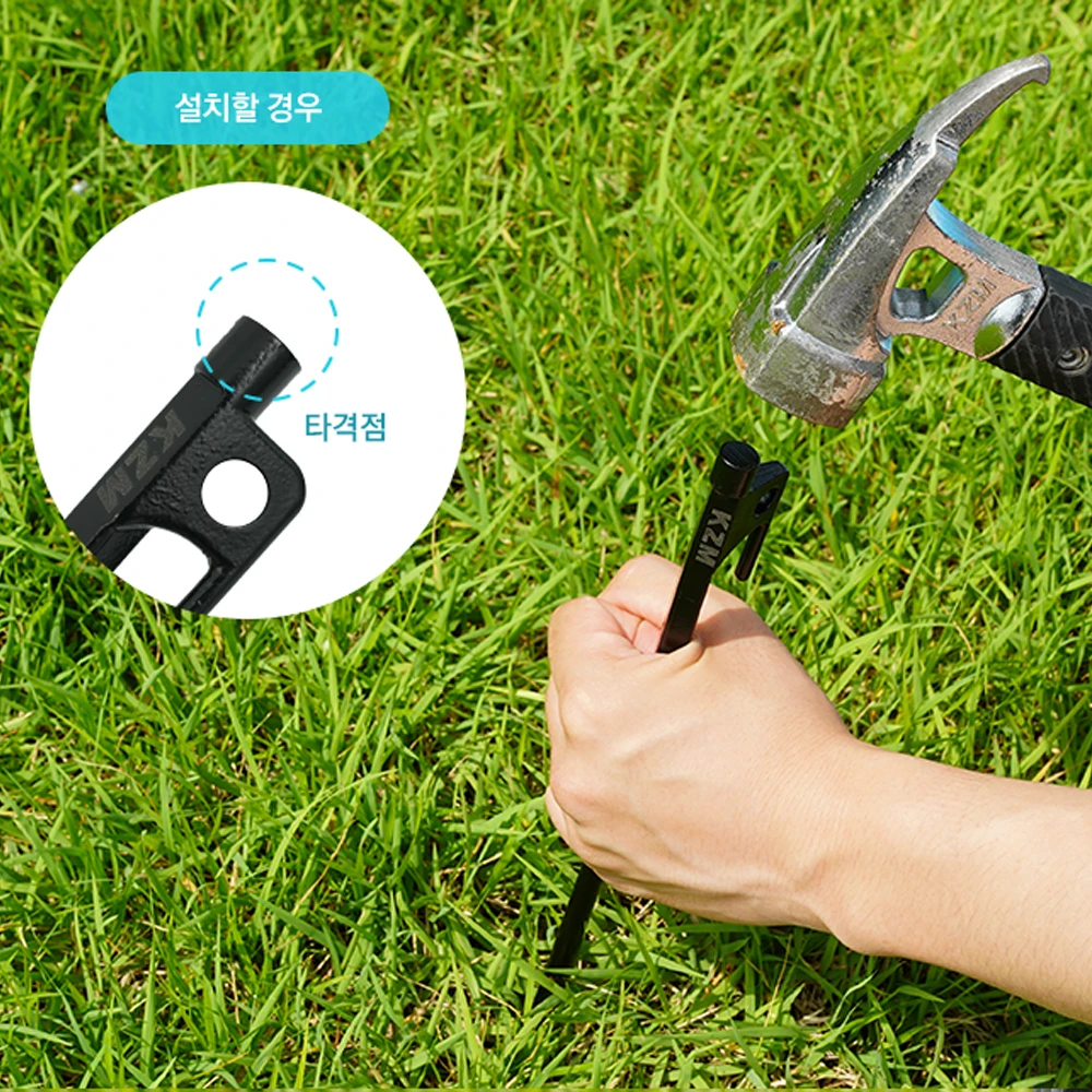 KZM Casting Peg 4 Pcs 6 KZM Casting Peg 4 Pcs - Image 6