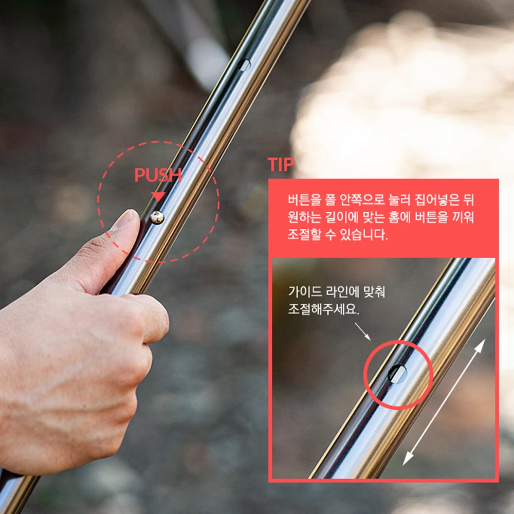 KZM Adjust Aluminum Pole 2 KZM Adjust Aluminum Pole - Image 2