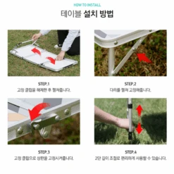 KZM Slim Mini 3-Folding Table II 17 KZM Slim Mini 3-Folding Table II -Montanic Store K9T3U008 10 600x600 2dcaa9ca 713f 4183 b8f0 1c46b7f4dda1