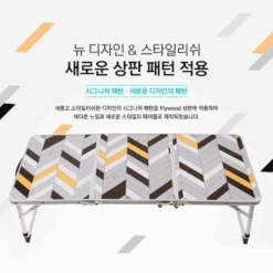 KZM Slim Mini 3-Folding Table II 11 KZM Slim Mini 3-Folding Table II -Montanic Store K9T3U008 6