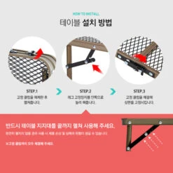 KZM Iron Mesh Picnic Table 13 KZM Iron Mesh Picnic Table -Montanic Store K9T3U013 9 600x600 3eba29d5 2b04 431c 9841 52916017afd9