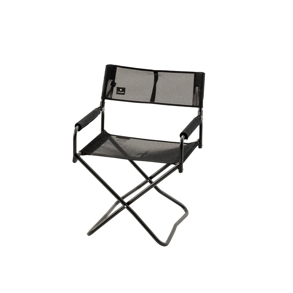 Snow Peak Folding Chair 1 Snow Peak Folding Chair