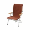 Snow Peak Low Chair 30 36 Snow Peak Low Chair 30 -Montanic Store LV 091BR 1