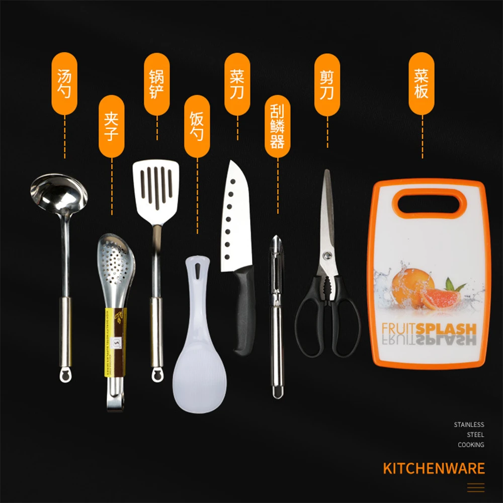Camp Leader Outdoor Kitchenware 8 Piece Set 5 Camp Leader Outdoor Kitchenware 8 Piece Set - Image 5