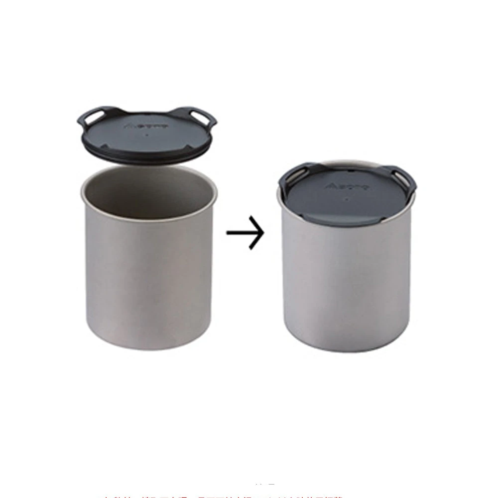 Soto ThermoStack Combo Cookset 4 Soto ThermoStack Combo Cookset - Image 4