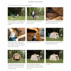 DoD Ouchi Tent 34 DoD Ouchi Tent -Montanic Store T4 825 BL 15