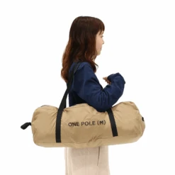 DoD One Pole Tent (M) -Montanic Store T5 47 TN 5 7de748ef 2a83 47e1 b1c8 977c9571d055