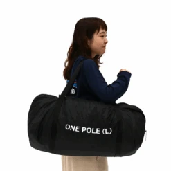 DoD Big One Pole Tent 25 DoD Big One Pole Tent -Montanic Store T8 200 BK 7