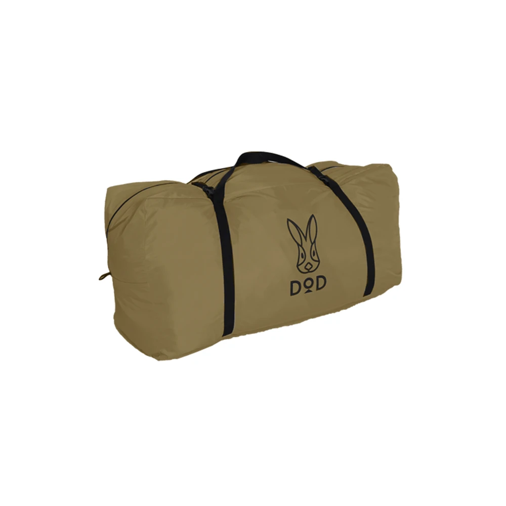 DoD 6 X 6 Base 2 - Brown 8 DoD 6 X 6 Base 2 - Brown - Image 8