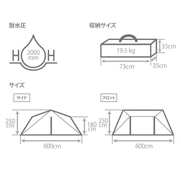 DoD 6 X 6 Base 2 - Brown 14 DoD 6 X 6 Base 2 - Brown - Image 14