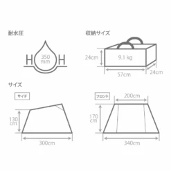 DoD Solo Soul WowWow 27 DoD Solo Soul WowWow -Montanic Store TT2 734 KH 07