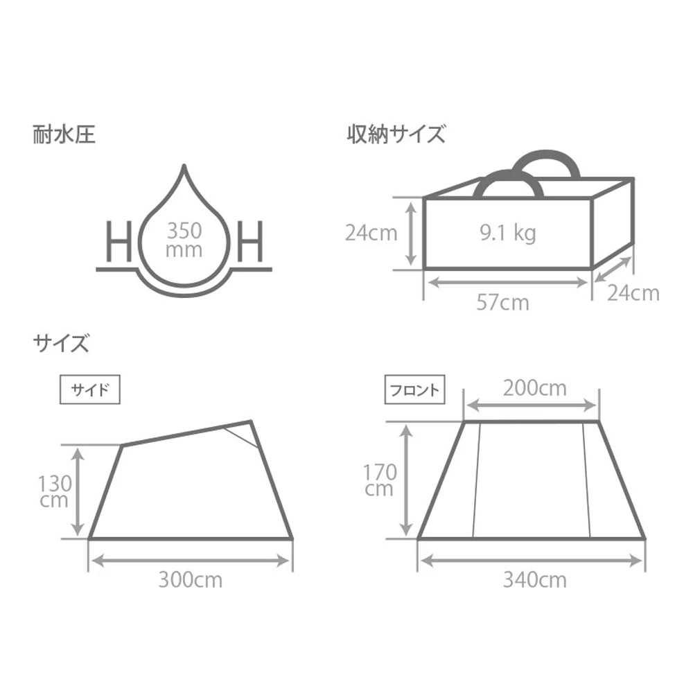 DoD Solo Soul WowWow 11 DoD Solo Soul WowWow - Image 11