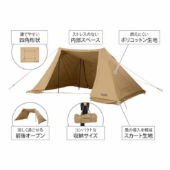 DoD Solo Soul WowWow 26 DoD Solo Soul WowWow -Montanic Store TT2 734 TN 06