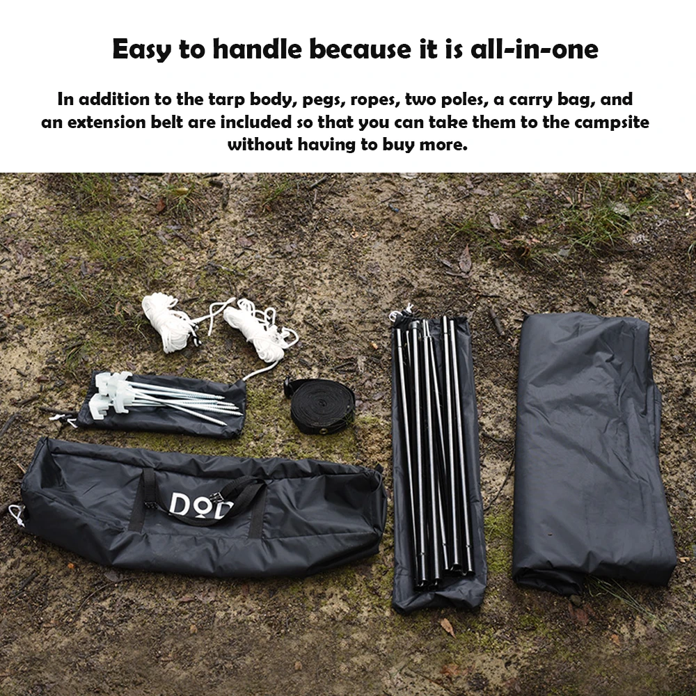 DoD Itsuka No Tarp 9 DoD Itsuka No Tarp - Image 9