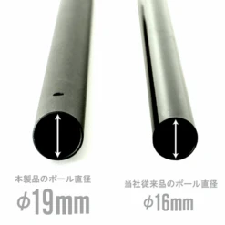 DoD Compact Tarp Pole 21 DoD Compact Tarp Pole -Montanic Store XP1 630 BK 5 600x600 beceff81 5cc8 4d60 b59f 4615ee8dafa3