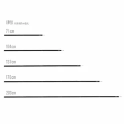 DoD Compact Tarp Pole 19 DoD Compact Tarp Pole -Montanic Store XP1 630 BK 6 600x600 57453c07 b64e 46a4 8fc0 bed68b038f56