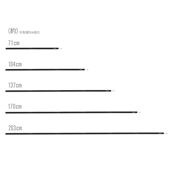 DoD Compact Tarp Pole 8 DoD Compact Tarp Pole - Image 8