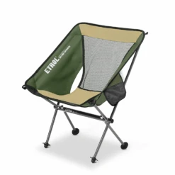 Etrol Folding Chair - Small -Montanic Store ZDY X Ge S 02 9cc30f91 43d5 4676 be60 f8e3ec60109b