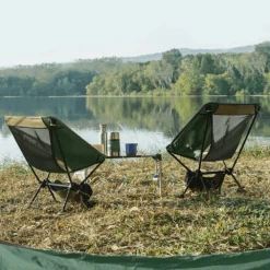 Etrol Folding Chair - Small -Montanic Store ZDY X Ge S 08 0683ae63 c9f5 4b67 b379 77646a9f4fe4