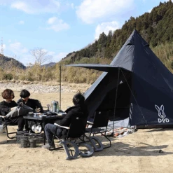 DoD Big One Pole Tent 35 DoD Big One Pole Tent -Montanic Store b3 600x600 448e8f58 cbd3 4b2b 8363 14a53dfbc6e5