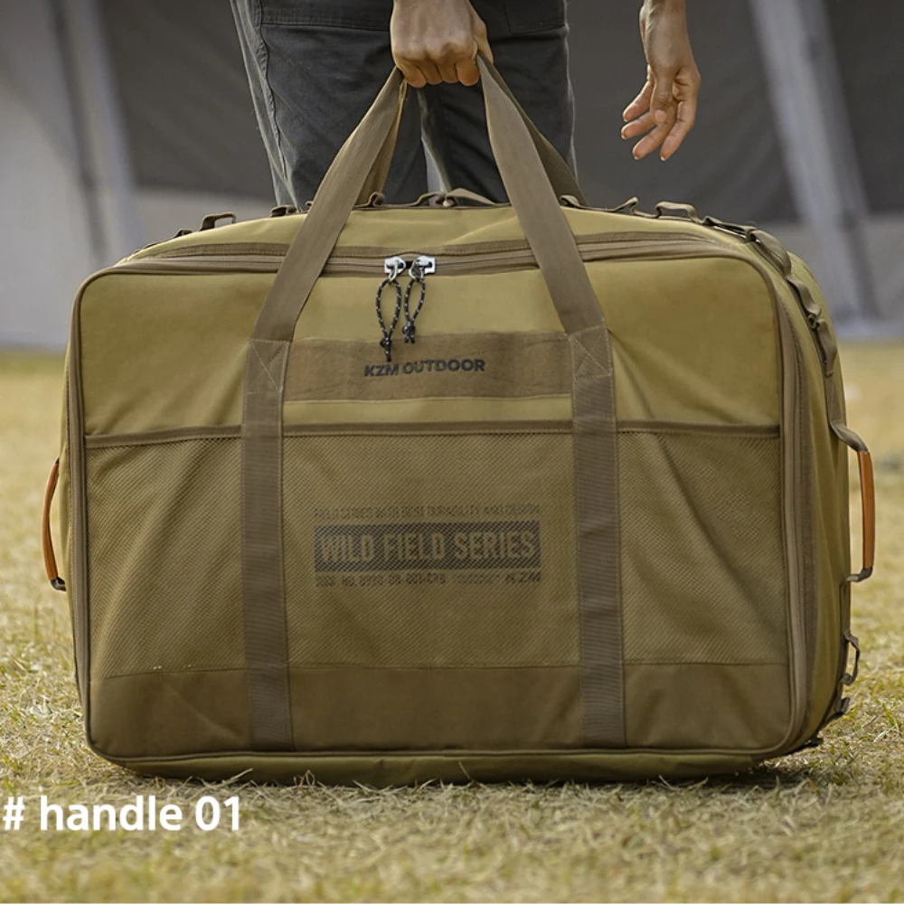 KZM Field Multi Carry Bag 70L & 80L 5 KZM Field Multi Carry Bag 70L & 80L - Image 5