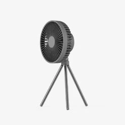 Tripod Fan With White Ring Light USB Rechargeable -Montanic Store seller taobao 0418 110510